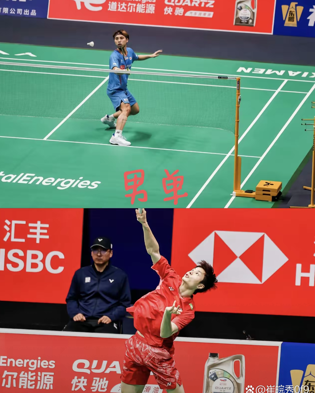 Ming连续十场比赛得分超过晋级下一阶段，日本队不断突破！赛场气氛高涨的简单介绍-开云官方网站