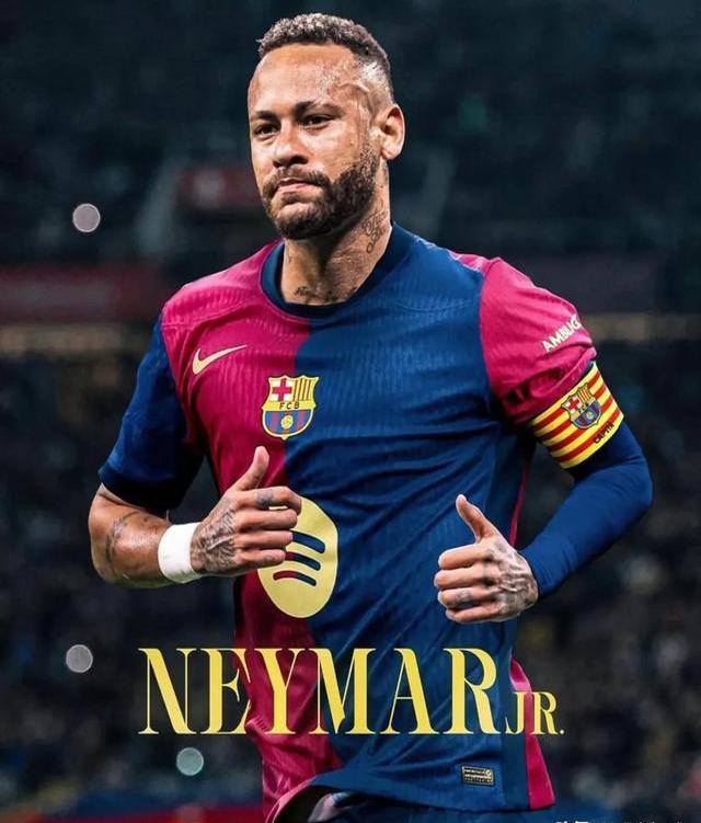 关于内马尔重返赛场，大比分获胜首场状态出色，曼联观众沸腾！全场沸腾不已的信息-开云官方网站