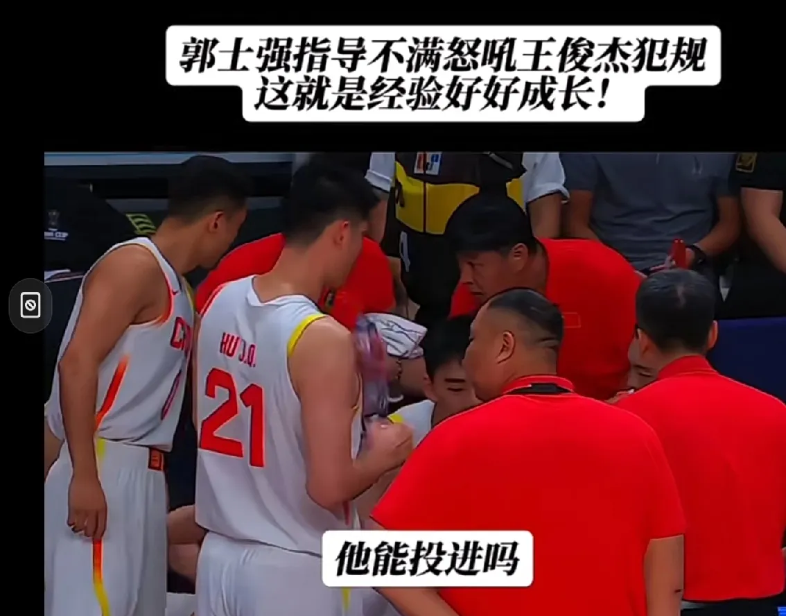 萨克拉门托国王迎CBA常规赛关键赛，国际比赛日伤情更新，媒体盛赞，团队化学反应显著的简单介绍